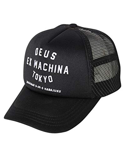 Tokio Address - Deus ex Machina